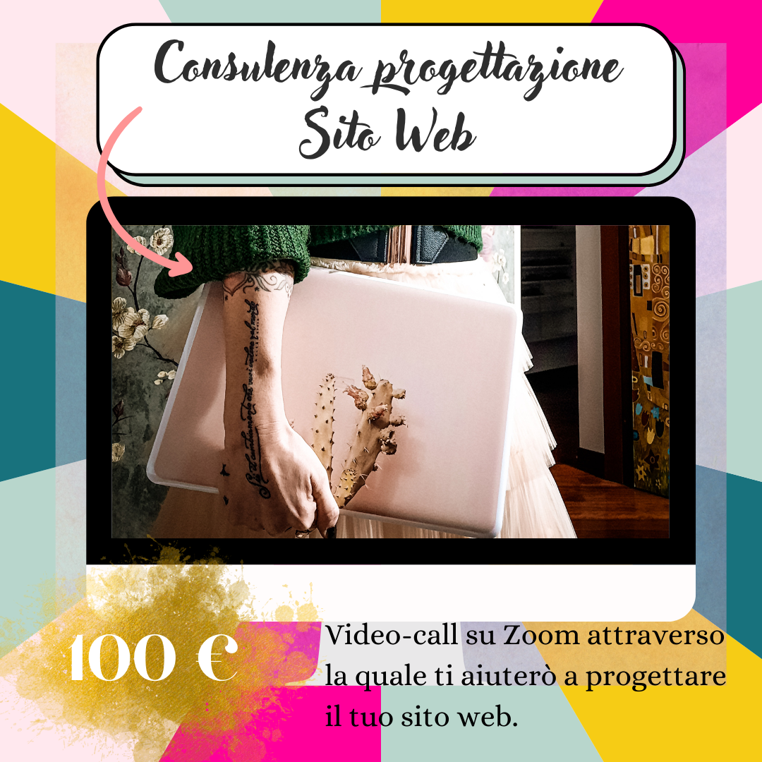 Consulenza progettazione Sito Web